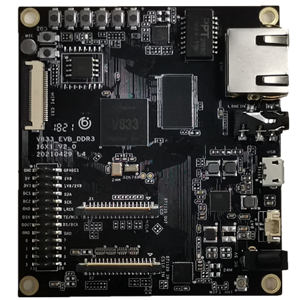 Lindenis V833 cost-effective 1080P AI coding development Lindenis V833 cost-effective 1080P AI coding development